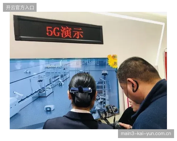 多哈场馆群5G专网通过高并发接入测试,成功化解高密度直播信道拥堵 多哈场馆群5G专网通过高并发接入测试,成功化解高密度直播信道拥堵
