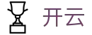 开云KAIYUN · 官网